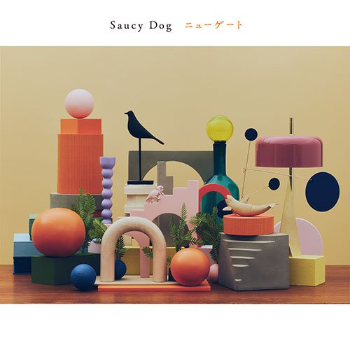 King & Prince、十明、Saucy Dog 注目のNew Songをピックアップ